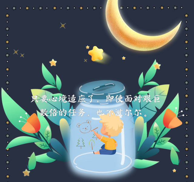 廭ǵĺԱֻ֢.png