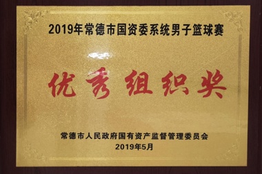 2019곣йίϵͳ֯
