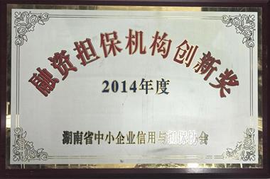 2014ʵ½