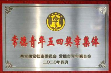 2020곣Ľ¼