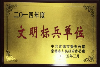 2014λ