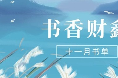 Ρʮһ鵥Ķůʫ